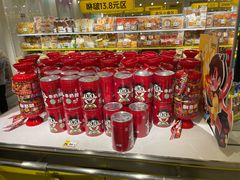 -咻啵翔翔零食基地(万达广场店)