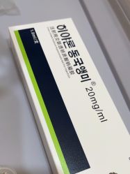 -深圳阳光医疗美容