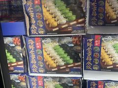 -山姆会员商店(杨桥西路店)