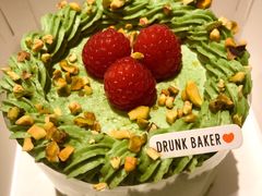 -DRUNK BAKER(上海陕康里店)