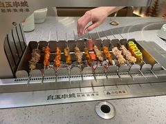 -白玉·朝鲜族烤串(深圳Kkone店)