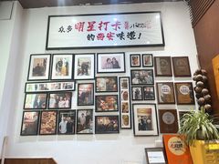 -福苗小骆驼烧烤(中关村店)