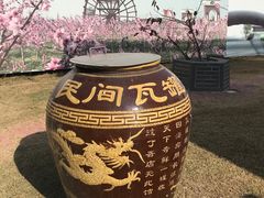 -MUSEO COFFEE咖啡博物馆