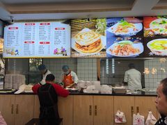 -子午路张记肉夹馍(小寨西路店)