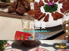 -拉完海鲜大排档(温岭店)