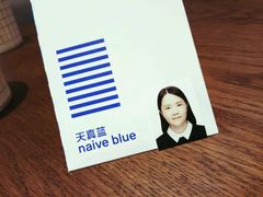 -天真蓝照相馆(中华广场店)
