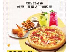 -必胜客(双榆树店)