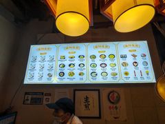 -祥云美食城(南强步行街店)