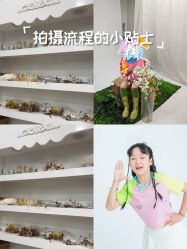 -倾城宝贝儿童摄影(新辰里酒仙桥店)