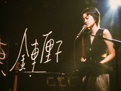 -北京喜剧院