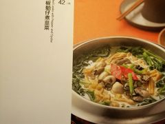 菜单-汤城小厨•粤菜•靓汤(苏州街店)