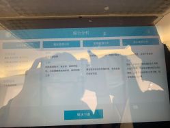 -美奈サロン美甲美睫皮肤管理