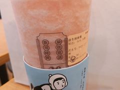 -我是酸奶君(壹方城店)