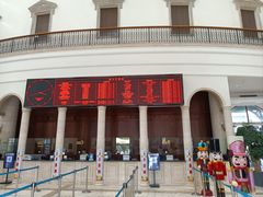 -华谊兄弟（长沙）电影小镇