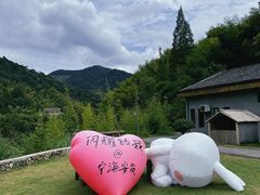 -宁海安岚·南溪阁全日餐厅