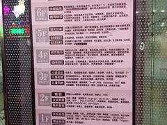 -盛京辽菜小馆(龙之梦购物中心店)
