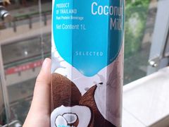 -百荣世贸商城