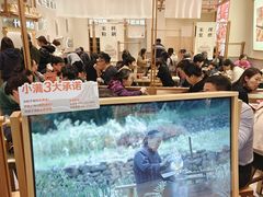 -小满手工粉(北京来福士店)