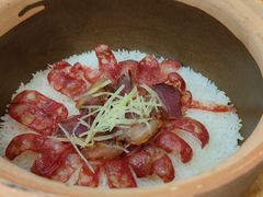 广东腊味煲仔饭-皓粤·臻品荟