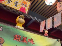 -隐月· 㐂和食屋(芝罘万达公馆店)