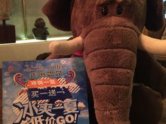 -Africafe(非洲咖啡)