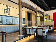 -徽宋(尚都新苑店)