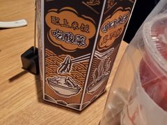 -太二酸菜鱼(永旺梦乐城店)