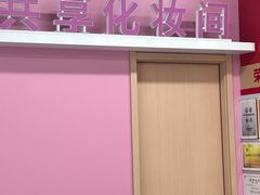 -合肥火车站(地铁站)