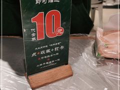 -东排食堂长沙小吃大排档(五一广场店)