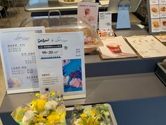 -Seesaw Coffee(上生新所店)