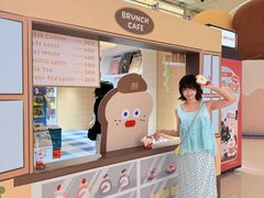 -天河领展广场