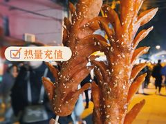 -官亭路小吃一条巷