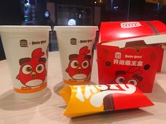 -汉堡王(洛阳泉舜广场店)
