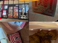 -肯德基(芳和店)