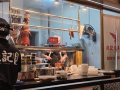 -先记烧鹅王·本地粤菜(福永店)
