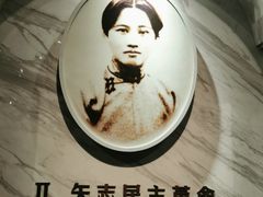 -宋庆龄陵园