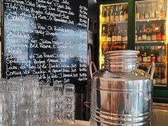 -RAC BAR(安福路店)