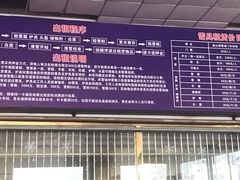 -蓟县盘山滑雪场