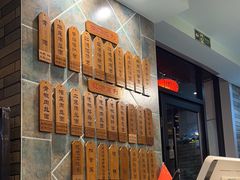 -保儿牛肉面(万象城店)