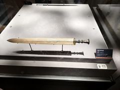 -荆州博物馆