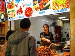 -东门町美食街