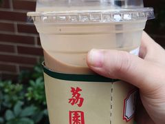-荔園 LaiYuen