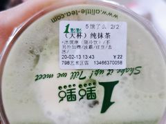 -1点点(阜通店)