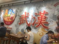 -三镇民生甜食馆(胜利街总店)