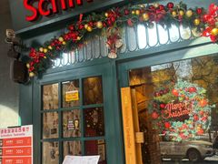 -LESCEDARS Brasserie Bistro香柏树