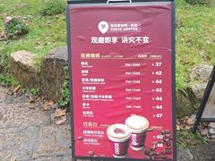 -黄山排云型旅酒店餐厅