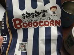 -老绥元烧麦·家常菜(体育场店)