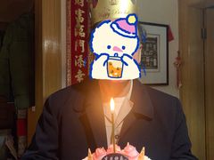 -红宝石·鲜奶小方·海派西点房(联洋店)