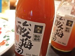 -清真·老门框爆肚涮肉·中华老字号(丰管路店)