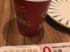 -必胜客(骡马市店)